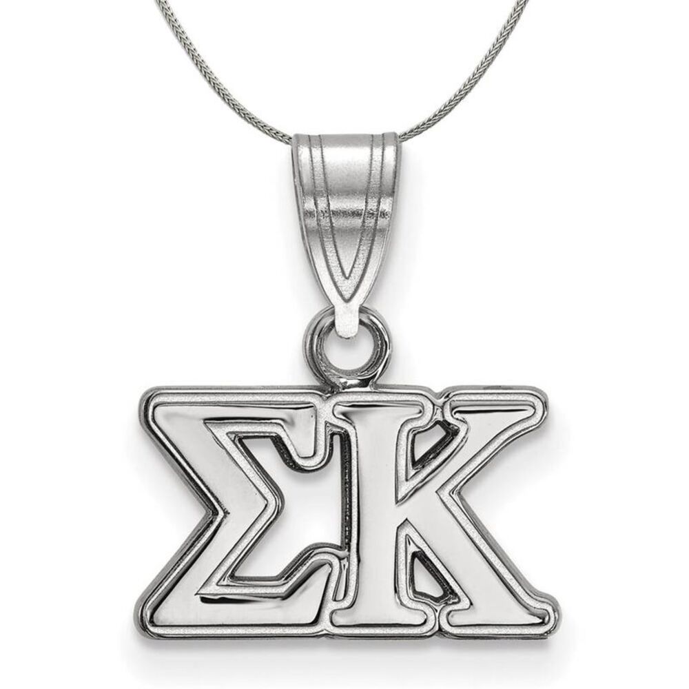 Sterling Silver Sigma Kappa Medium Greek Necklace - 24 Inch